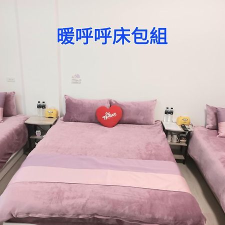 Xiaomi Courtyard B&B Chishang Exterior foto