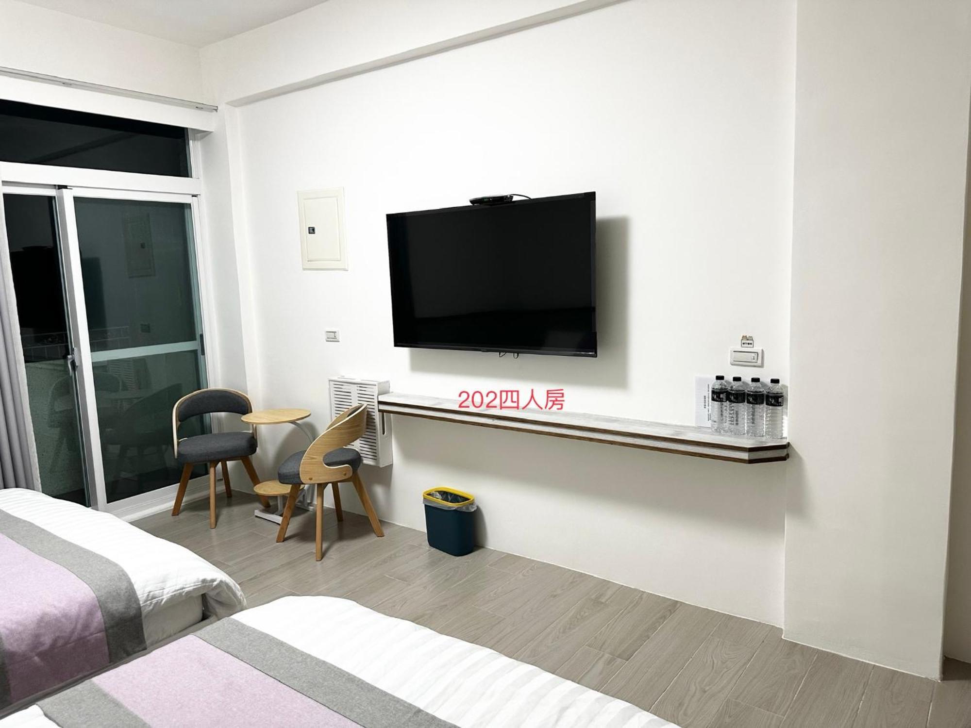 Xiaomi Courtyard B&B Chishang Exterior foto