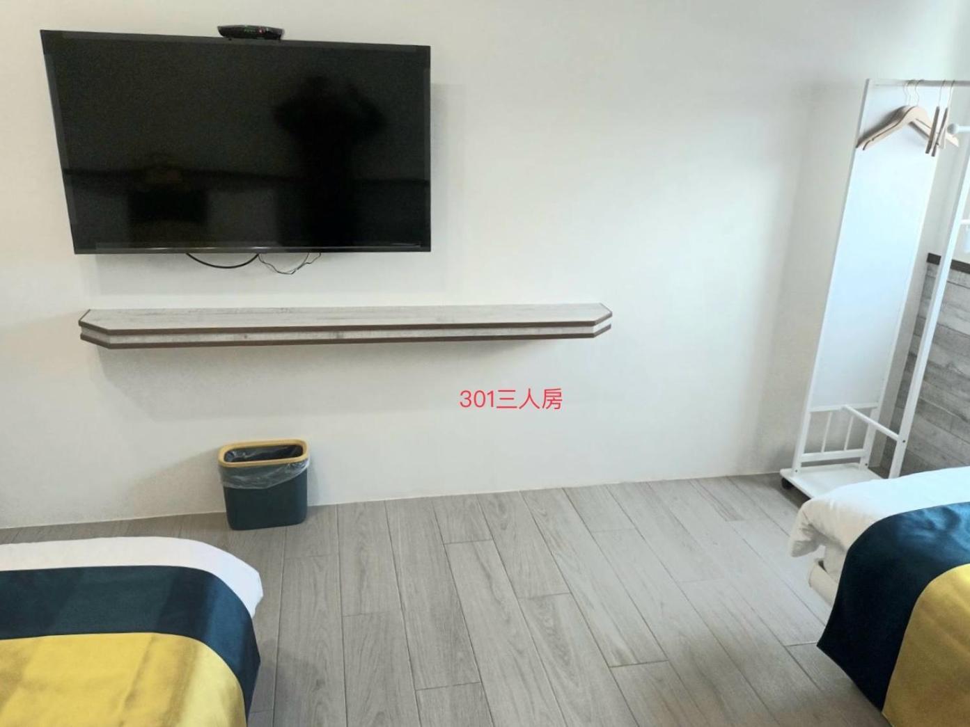Xiaomi Courtyard B&B Chishang Exterior foto