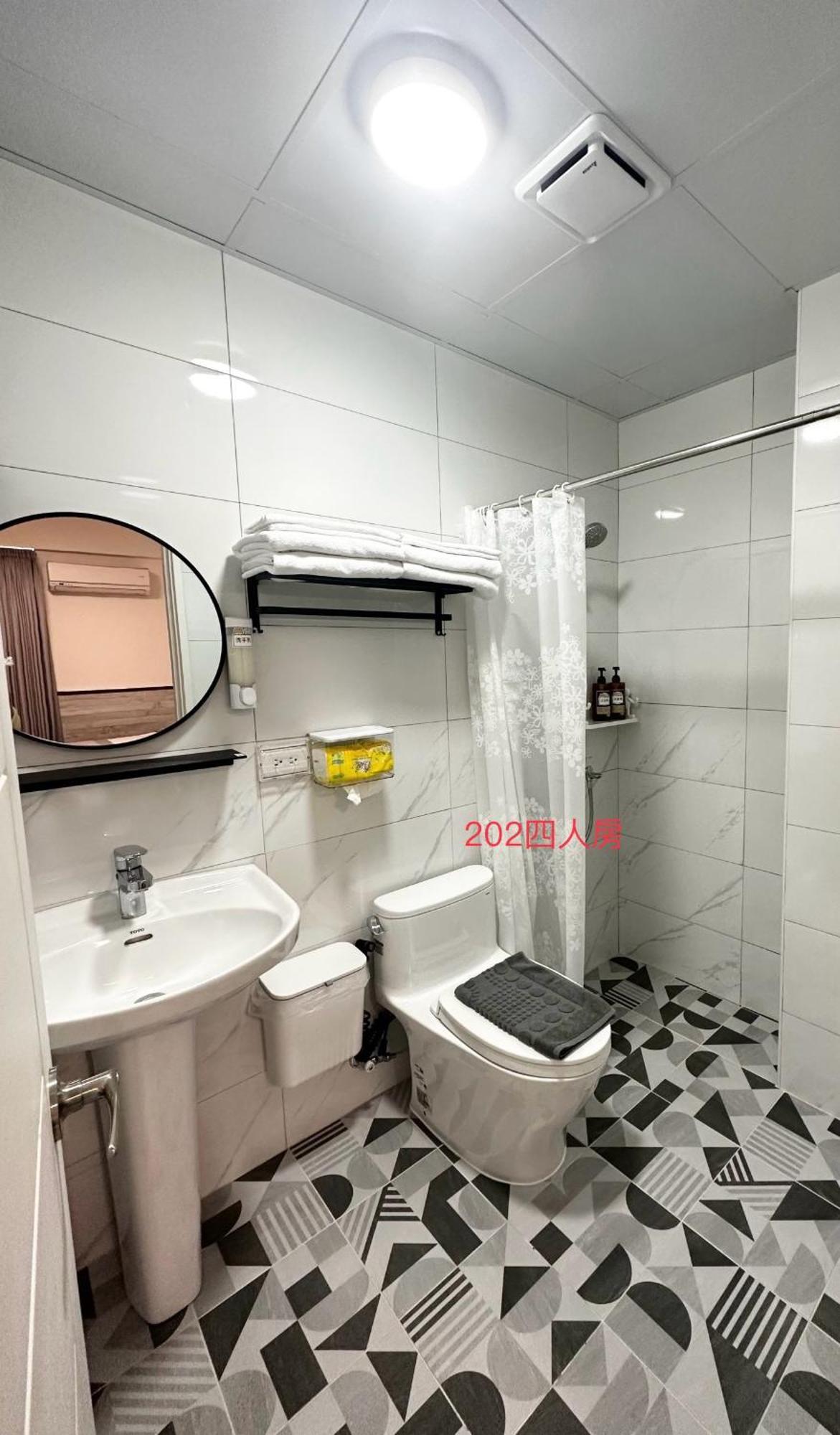 Xiaomi Courtyard B&B Chishang Exterior foto