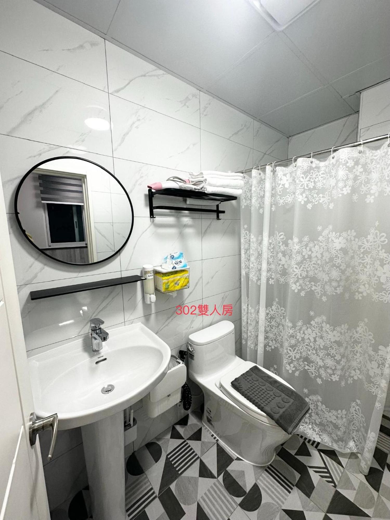 Xiaomi Courtyard B&B Chishang Exterior foto