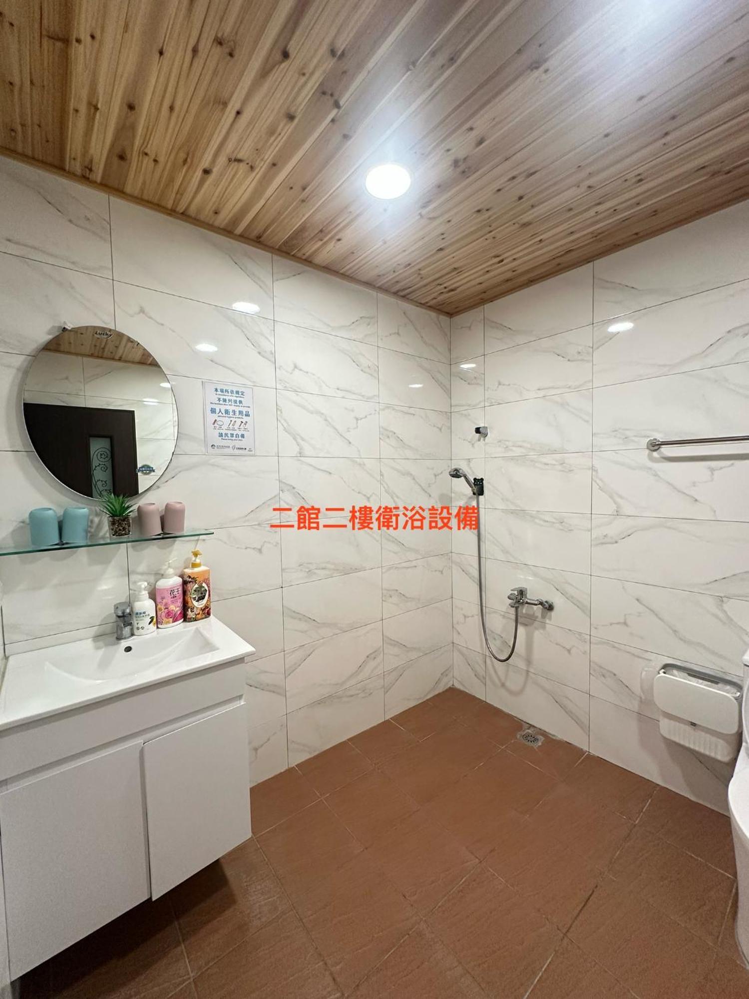 Xiaomi Courtyard B&B Chishang Exterior foto