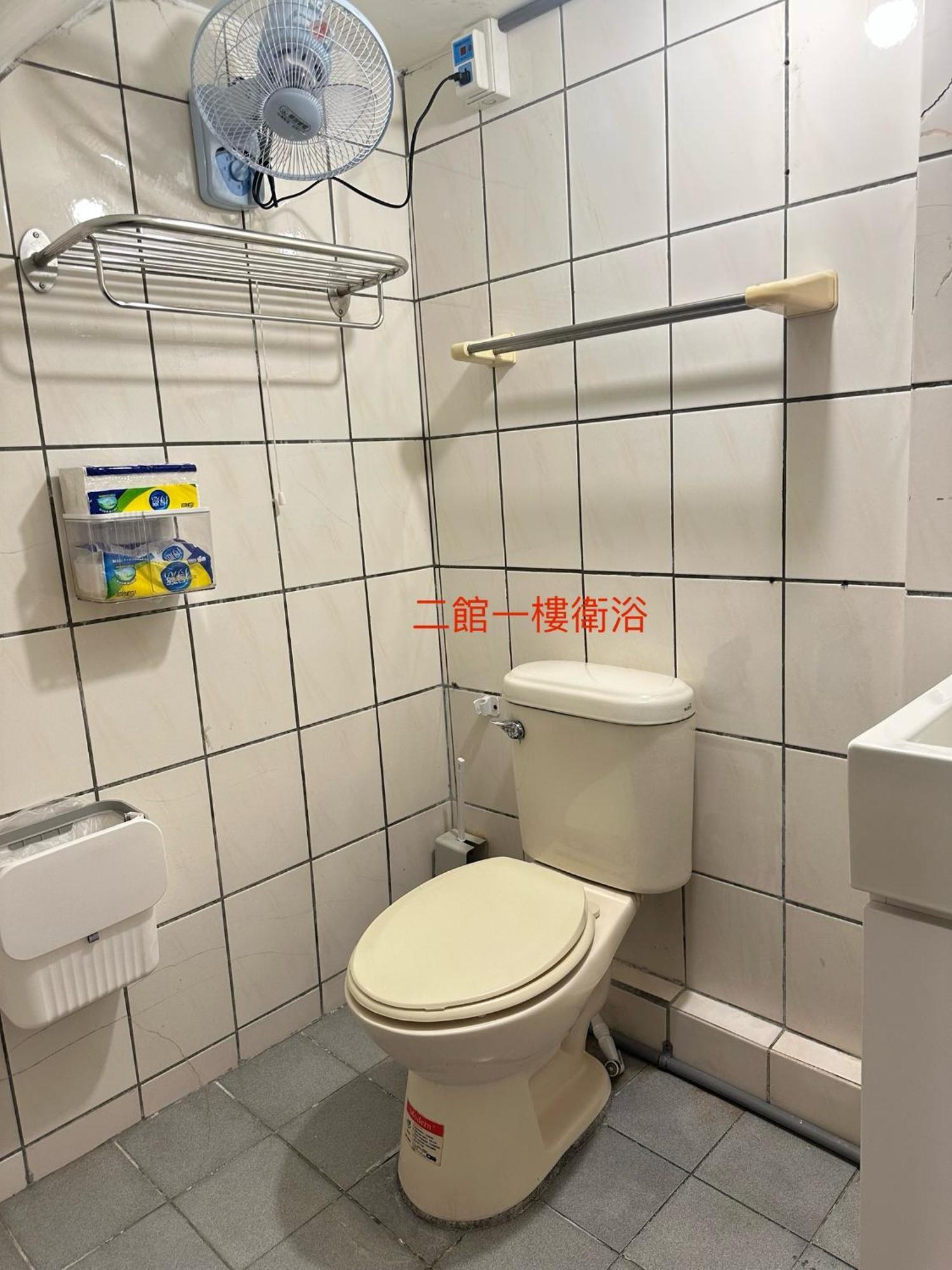 Xiaomi Courtyard B&B Chishang Exterior foto