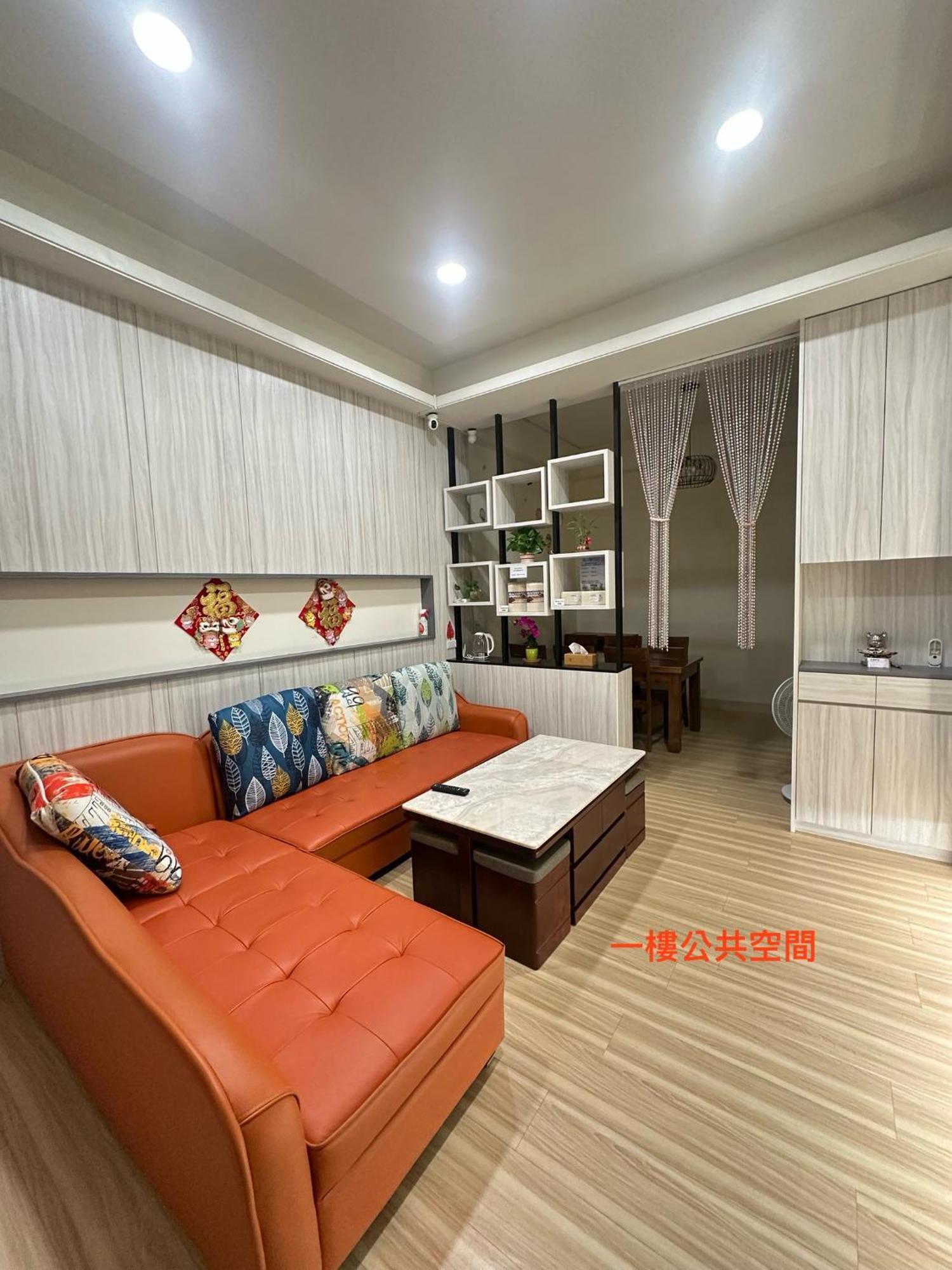 Xiaomi Courtyard B&B Chishang Exterior foto