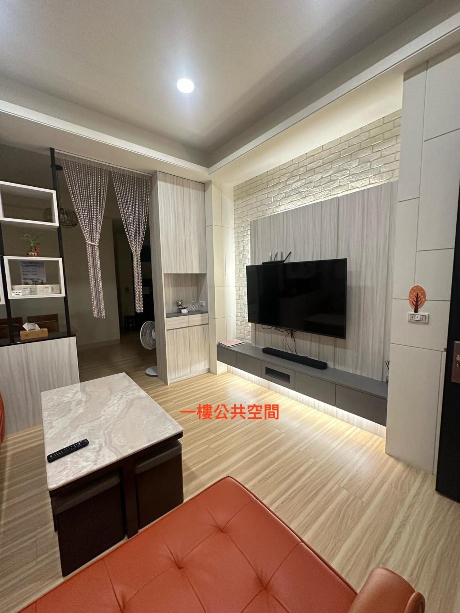 Xiaomi Courtyard B&B Chishang Exterior foto